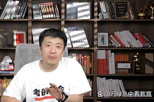 小波特：球队核心们已经在一起很久了 我们建立了出色的化学反应