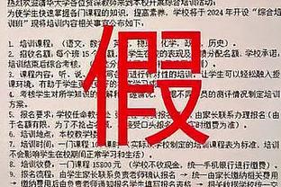 吉达联合vs利雅得青年人首发：本泽马缺席，若塔、罗马里尼奥先发