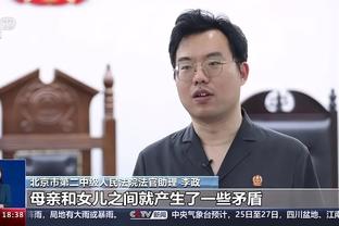 购买王子公园球场被巴黎市拒绝，纳赛尔：就因为我们是阿拉伯人？