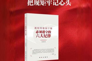 扎卡里亚：尤文和蓝军生涯很艰难，但也是生涯学到东西最多的时期