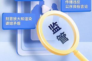 今年我成1号种了！过去10年疯三1号种7次夺冠 康大2次创造奇迹